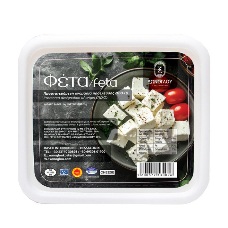 feta-pop-1kg.jpg