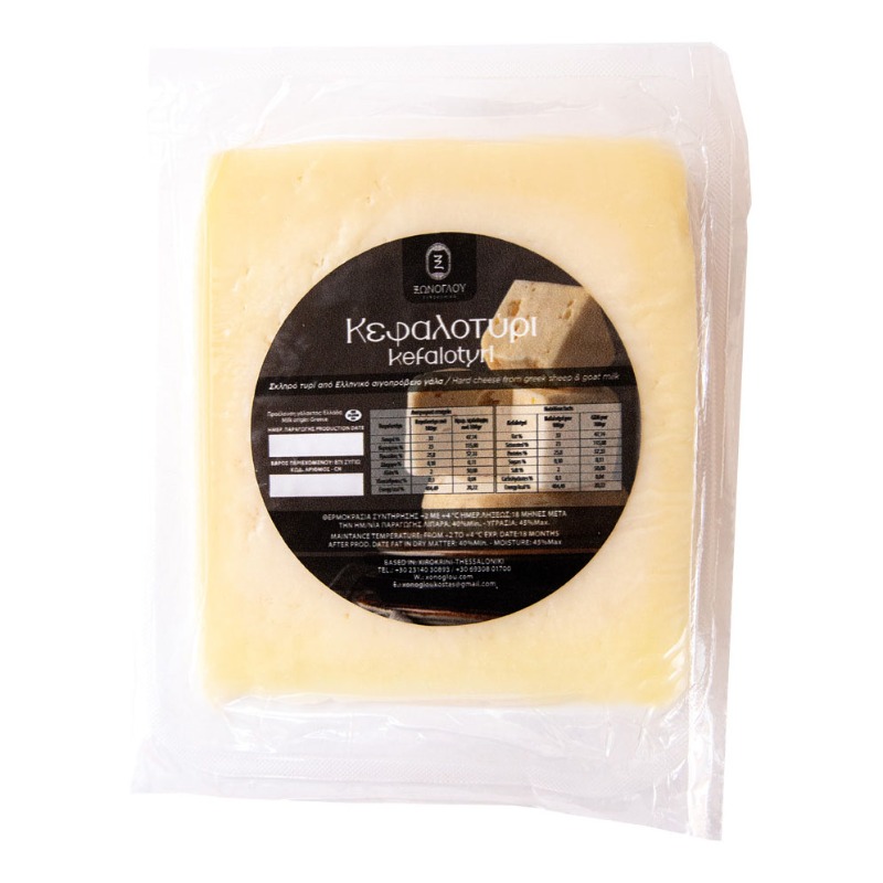 kefalotyri-mikro.jpg